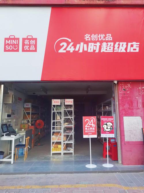 創(chuàng)業(yè)資訊網(wǎng)站有哪些好的推薦，創(chuàng)業(yè)資訊網(wǎng)站官